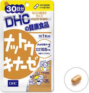 DHC Nutto (นัตโตะ) 30 วัน 